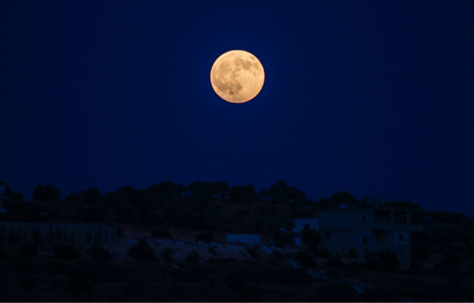 Foto della luna piena